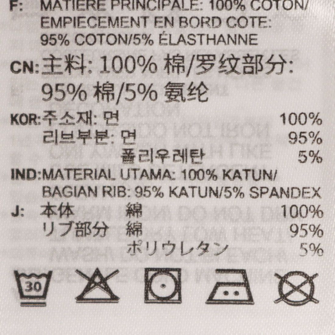 クラシックス スモール ベクター Tシャツ / Classics Small Vector T-Shirt