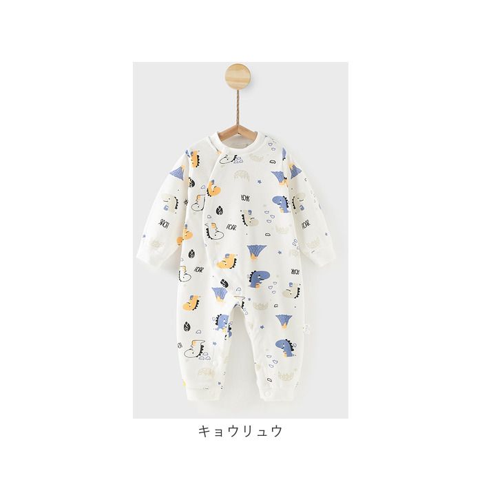 バックヤードファミリー BACKYARD FAMILY ロンパース 長袖 ベビー服