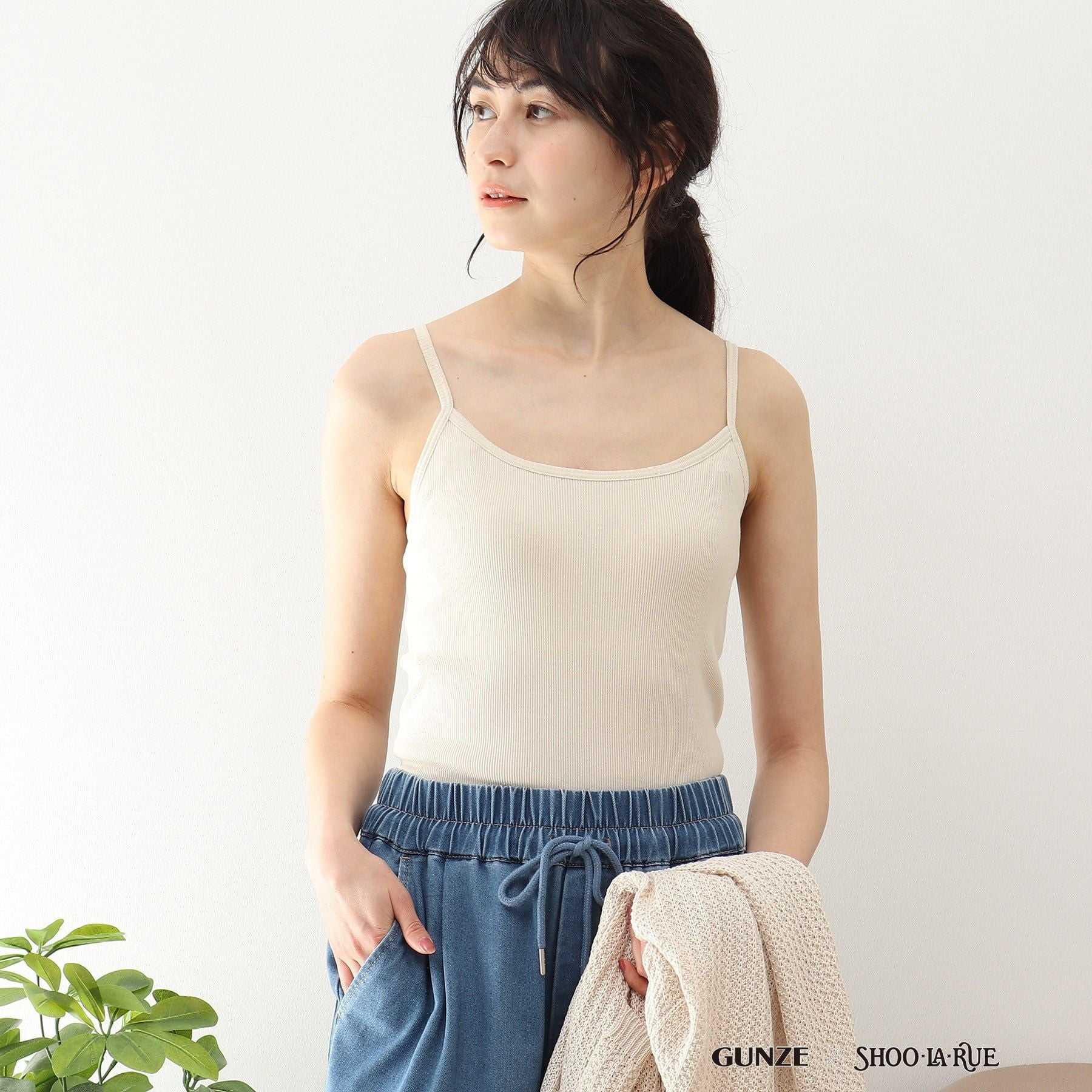 シューラルー SHOO・LA・RUE【GUNZE】 カップ付きキャミソール