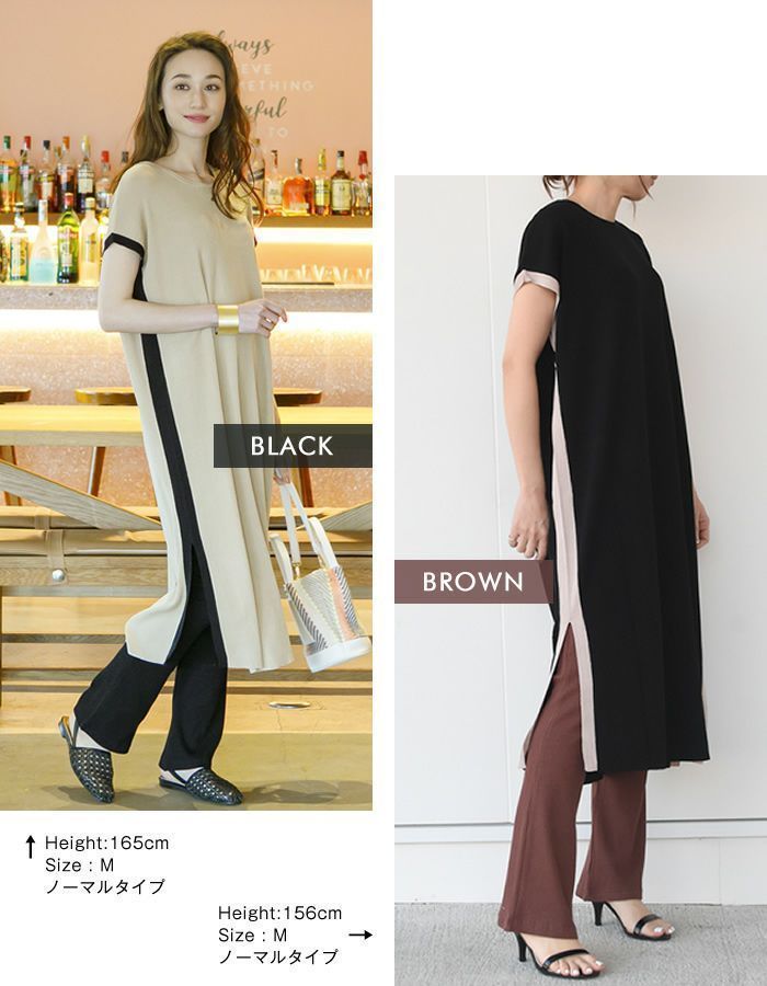 アクアガレージ aquagarage フレアパンツ レディース フレアーパンツ