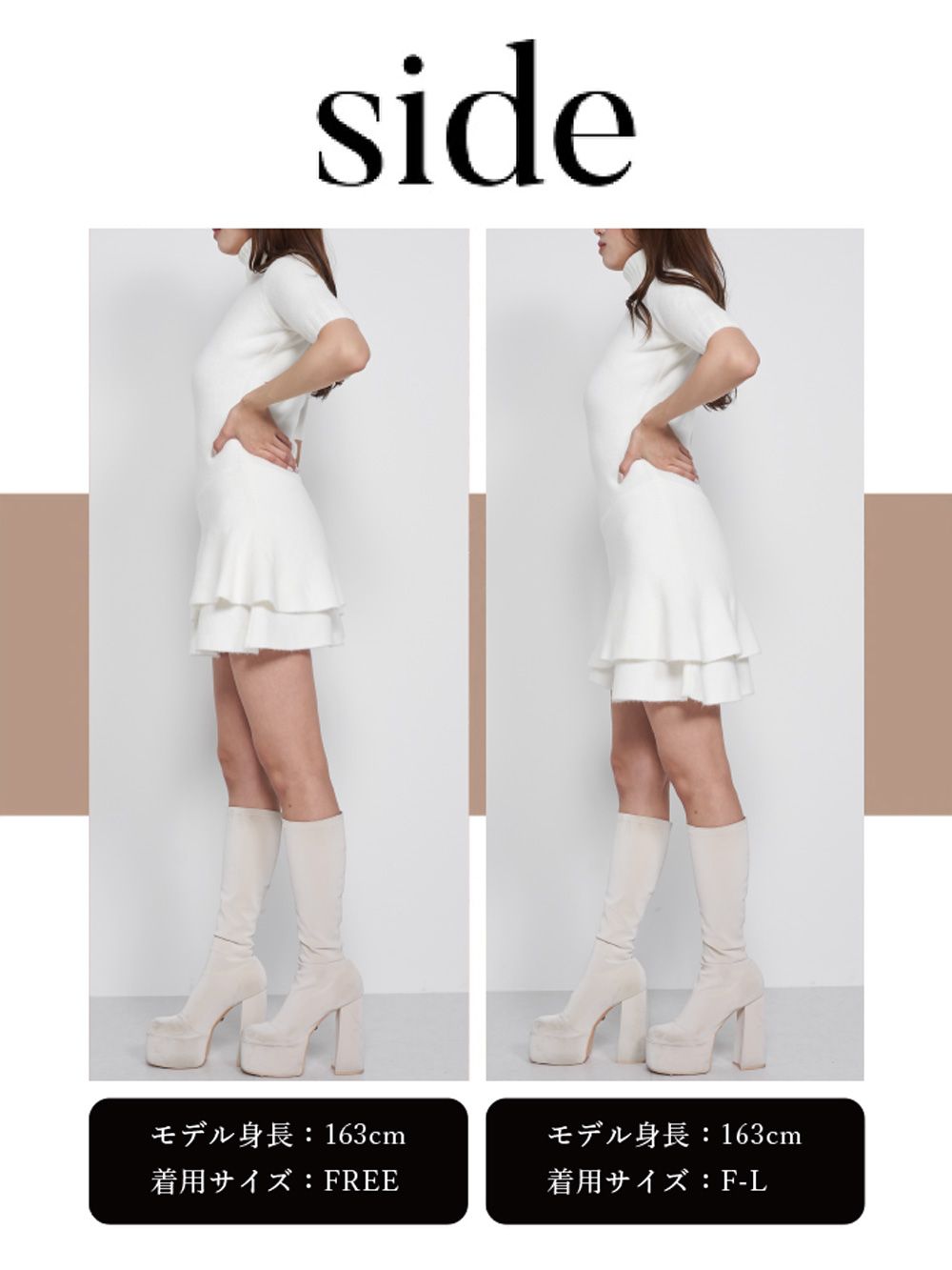 ダーリッチ Darich イレヘムフリルニットミニワンピース