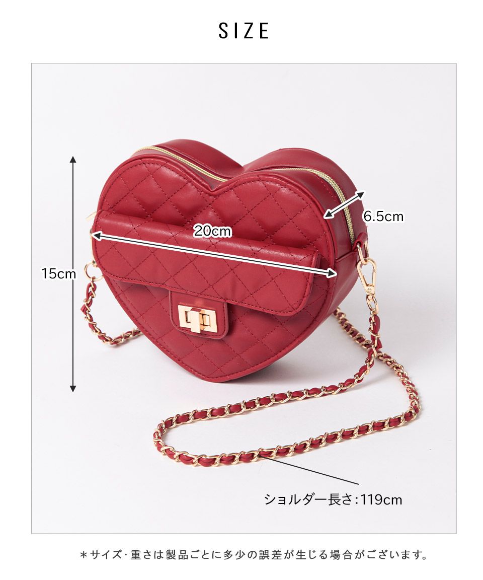 アルトローズ ALTROSE キルティング キルト ショルダーバッグ ハート ラブ