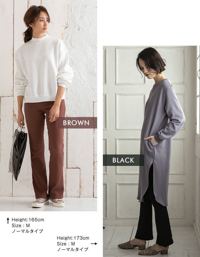 アクアガレージ aquagarage フレアパンツ レディース フレアーパンツ