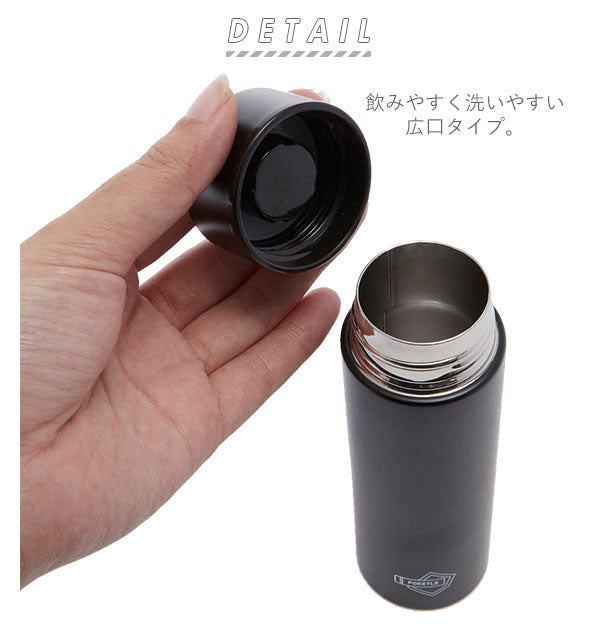 ノーブランド No Brand POKETLE ポケトル ステンレスボトル【返品不可商品】 (ネイビー) ネイビー