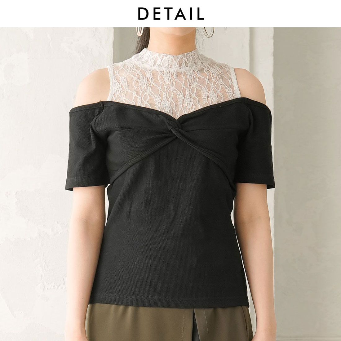 ユメテンボウ 夢展望 レースレイヤードテレコリブトップス