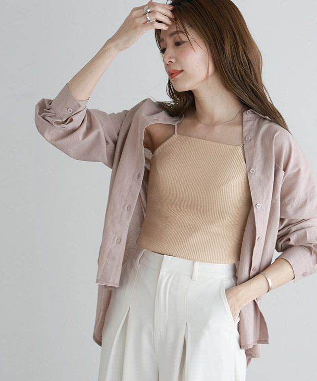 マーベラス バイ ピエロ marvelous by Pierrot カップ付きキャミソール