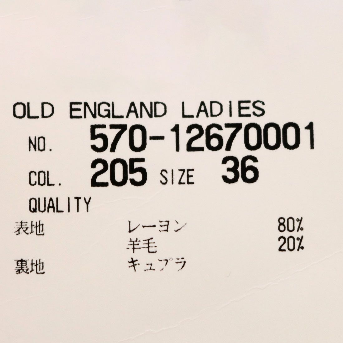 オールド イングランド OLD ENGLAND フラワープリントプリーツスカート