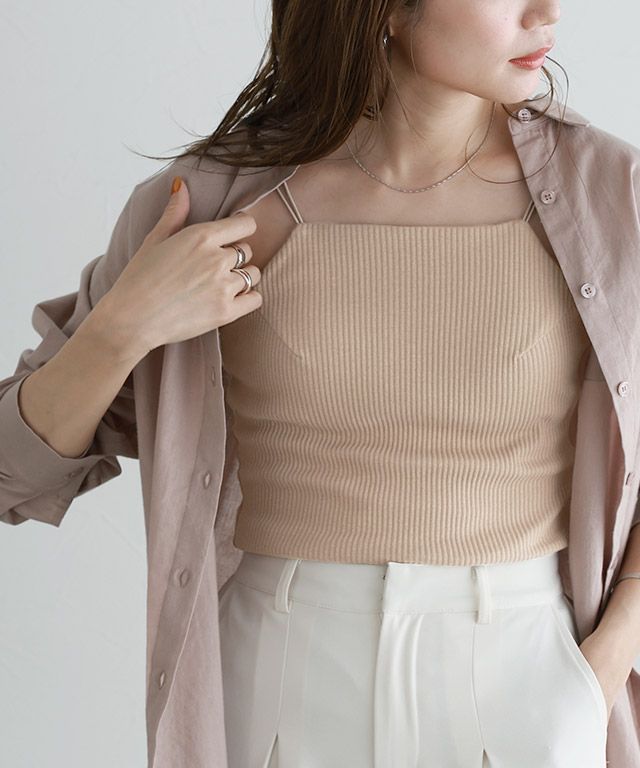 マーベラス バイ ピエロ marvelous by Pierrot カップ付きキャミソール