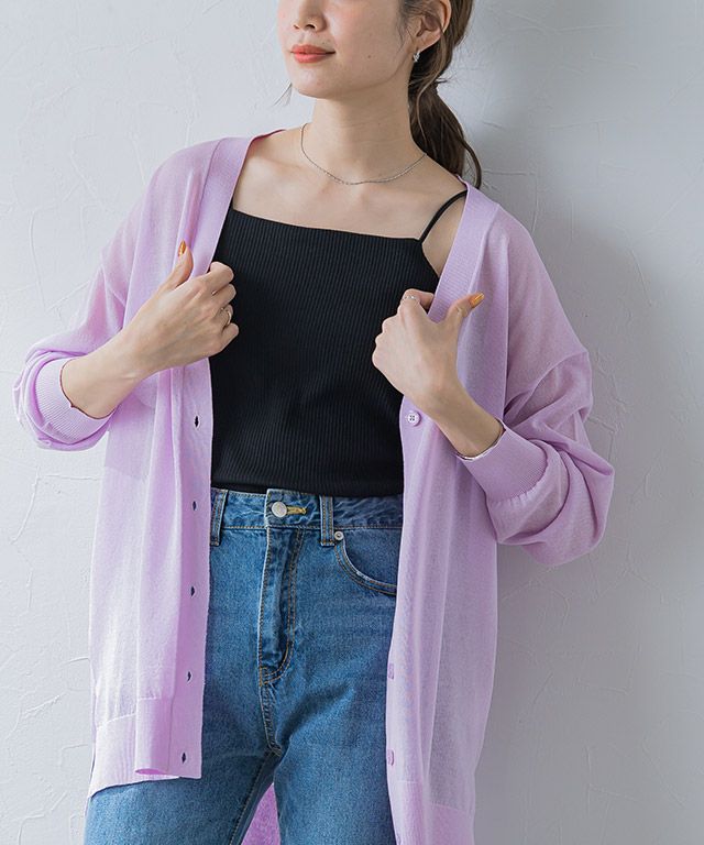 マーベラス バイ ピエロ marvelous by Pierrot カップ付きキャミソール