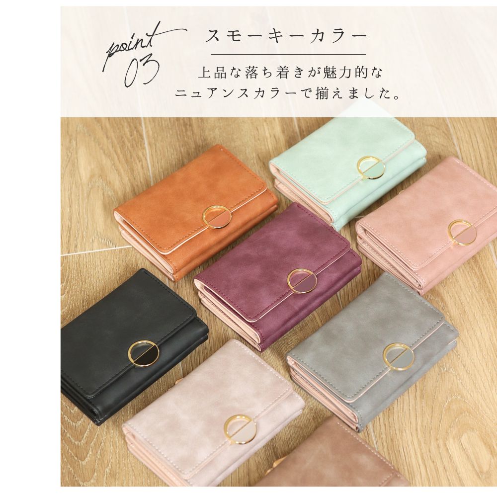 フロージュ florge 【大容量】ハーフラウンドモチーフのスクエアがま口財布