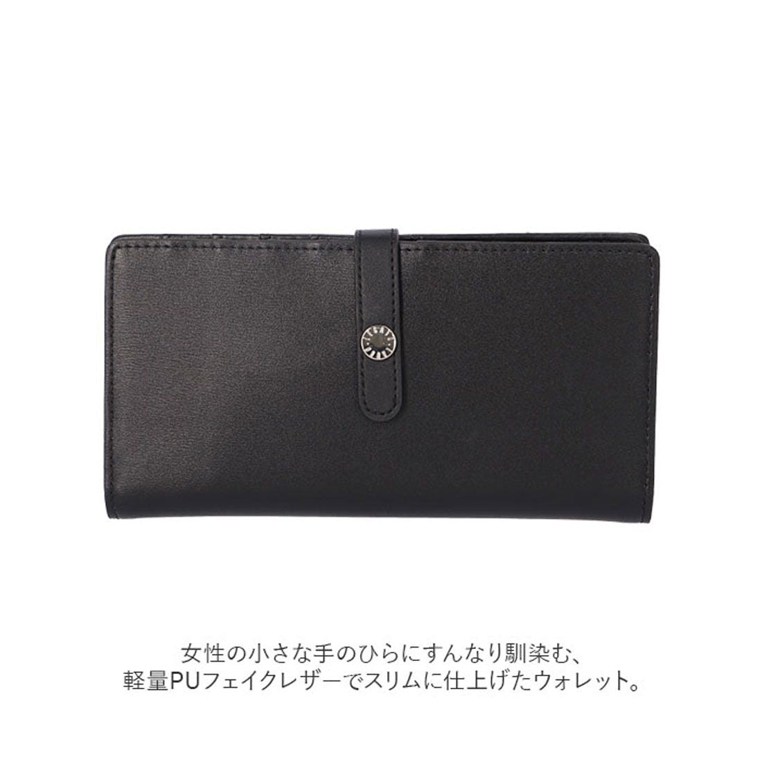 レガート ラルゴ Legato Largo プレミアムうすいサイフ 長財布
