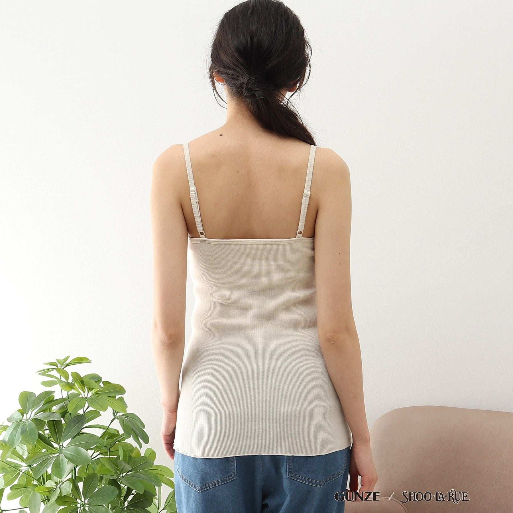 シューラルー SHOO・LA・RUE【GUNZE】 カップ付きキャミソール