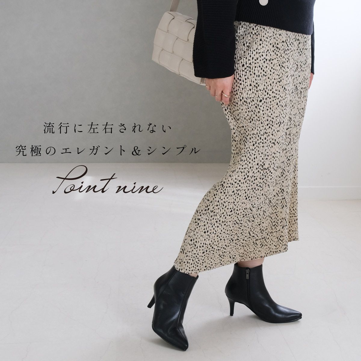 ポインター pointer 【本革】ブーツ ポインテッドトゥ 日本製 レディース 7cmヒール 歩きやすい 履きやすい PO-PTN710