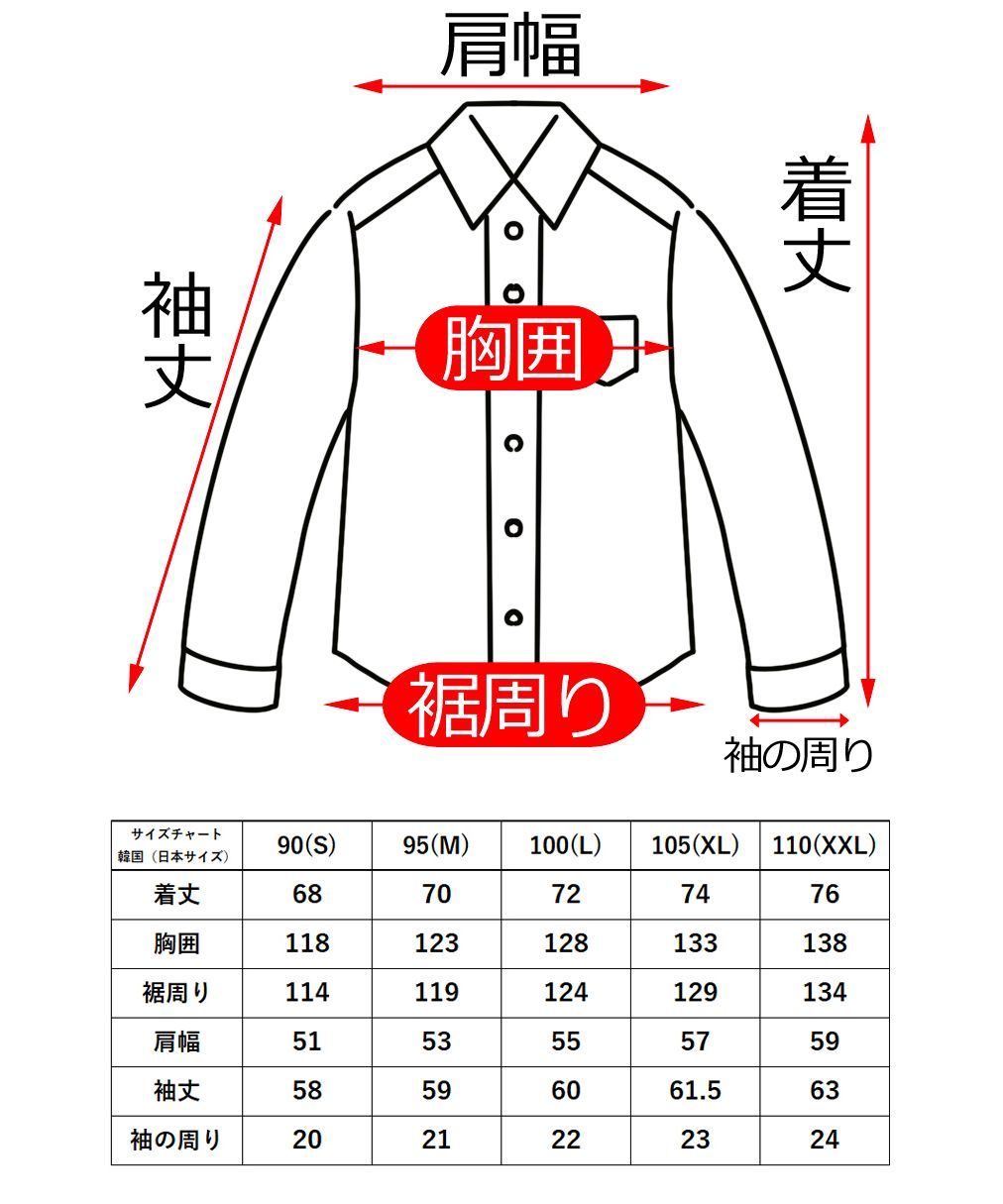 ザ ノースフェイス ホワイトレーベル THE NORTH FACE WHITE LABEL アパレル