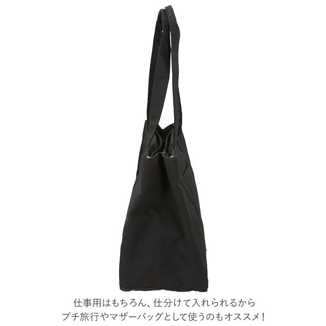 レガート ラルゴ Legato Largo レガートラルゴ 撥水 A4トートバッグ