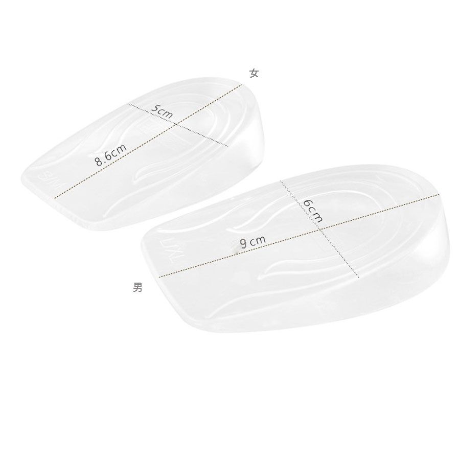 ショッピングゴー shoppinggo シークレットインソール 中敷き かかと用 こっそり身長アップ 衝撃吸収 男女兼用 シリコン 中敷き かかとカバー【返品不可商品】