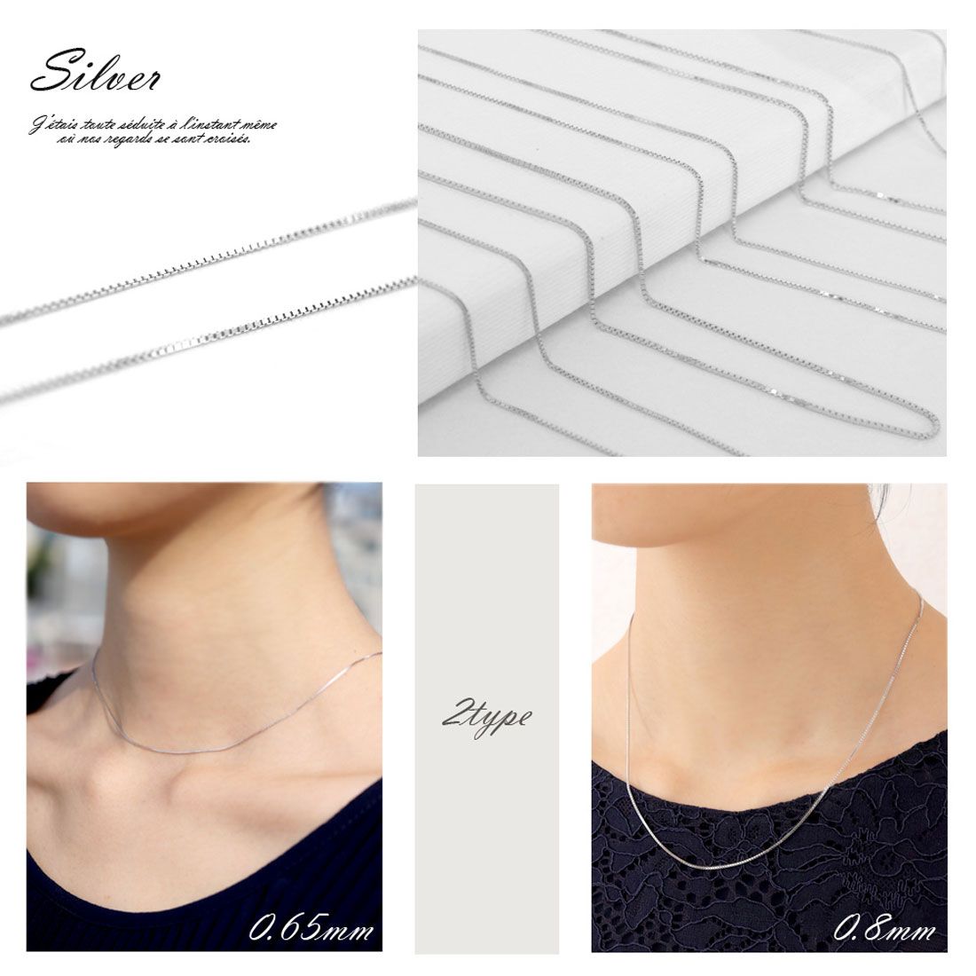 フロージュ florge 【silver925】ベネチアンチェーンシンプルショートネックレス/チョーカー