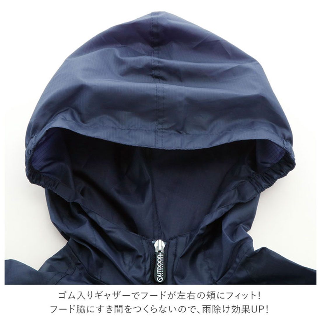 アウトドアプロダクツ OUTDOOR PRODUCTS Outdoor Products キッズレインパーカー 05002276