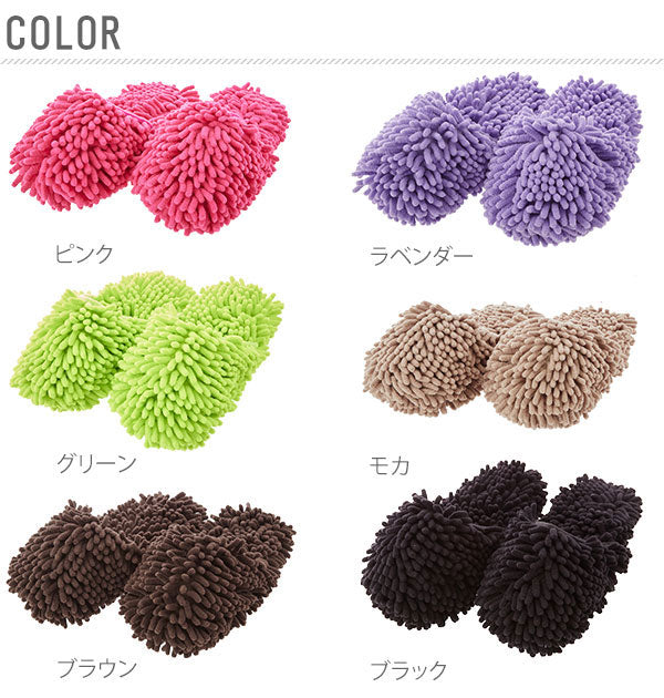 ノーブランド No Brand マイクロファイバー お掃除スリッパ (ピンク) ピンク