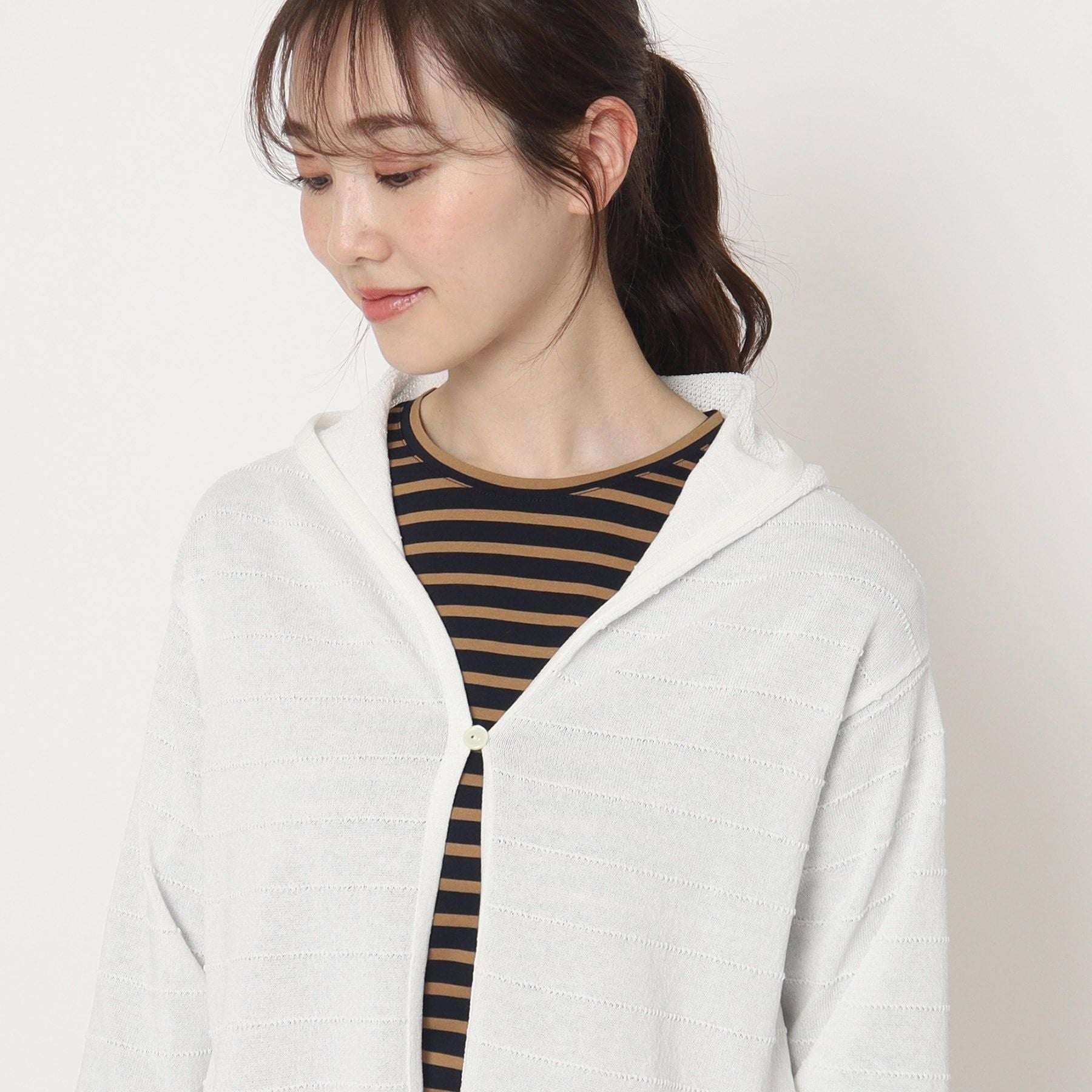 コルディア CORDIER ブルーム フーディカーディガン