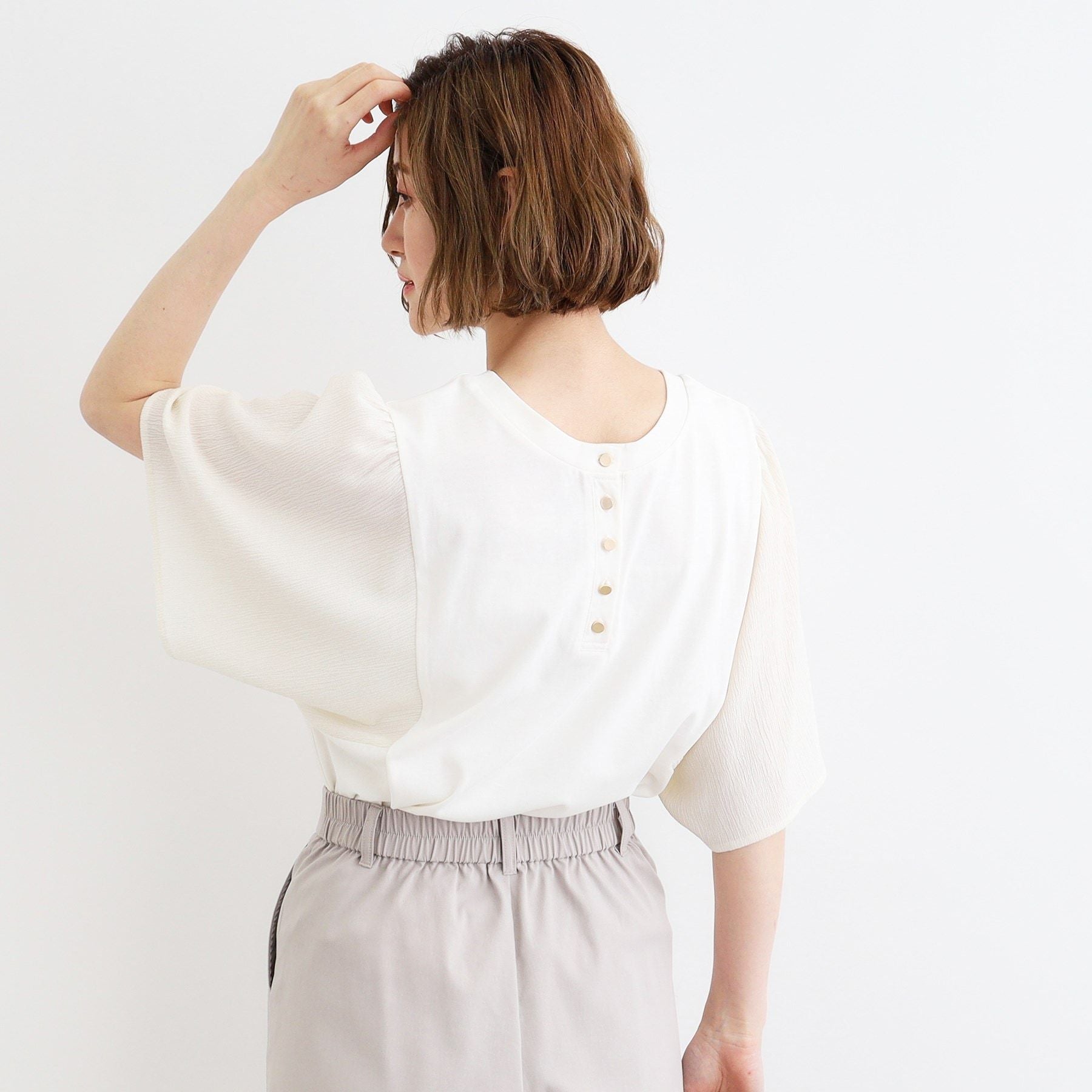 グローブ grove <接触冷感・UVカット・前後2WAY>異素材スリーブプルオーバー