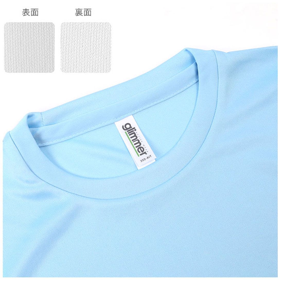 バックヤードファミリー BACKYARD FAMILY 3.5オンス インターロック ドライTシャツ キッズ