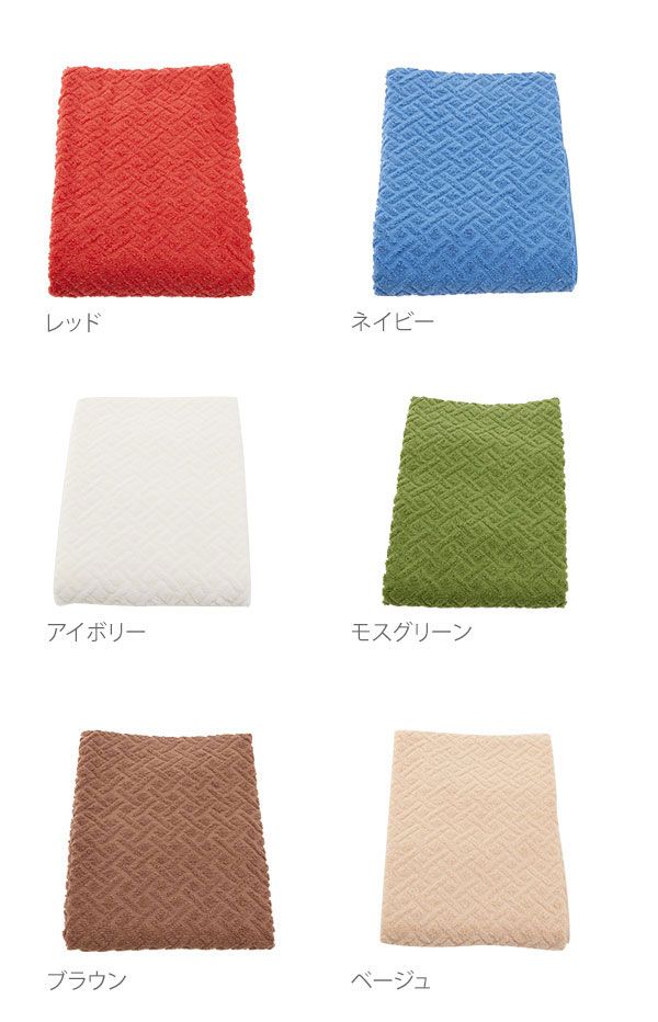 ノーブランド No Brand バスタオル ホテルタイプ