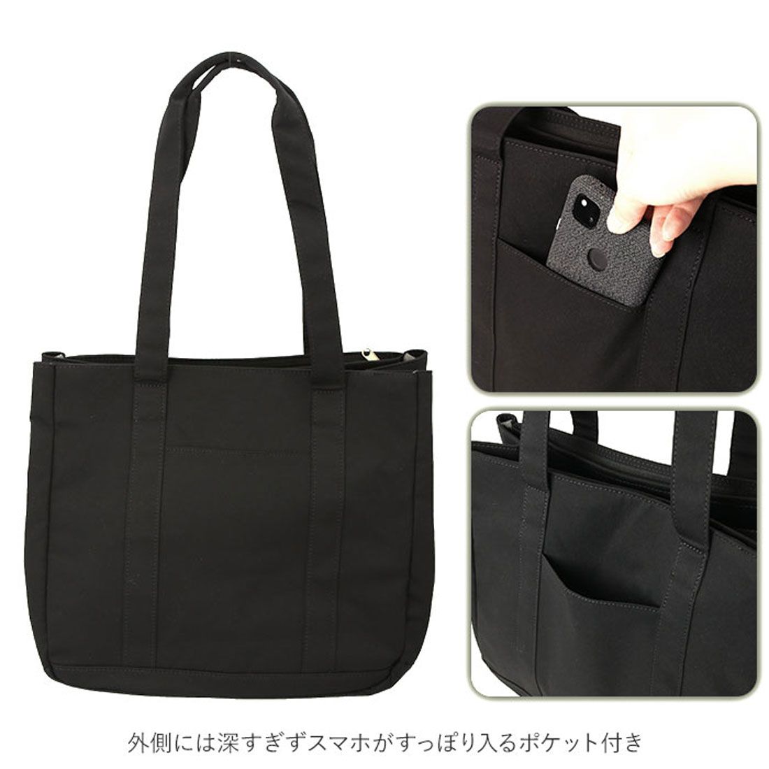 レガート ラルゴ Legato Largo レガートラルゴ 撥水 A4トートバッグ