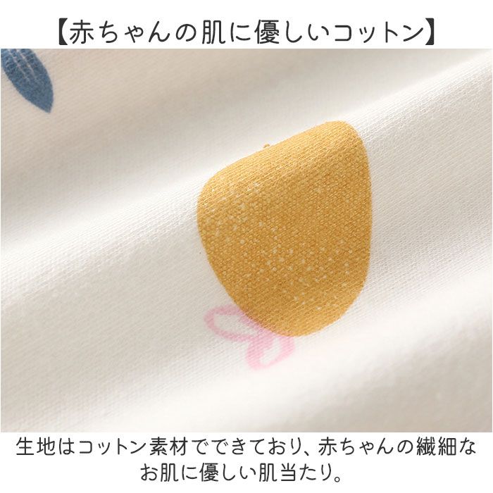 バックヤードファミリー BACKYARD FAMILY ロンパース 長袖 ベビー服