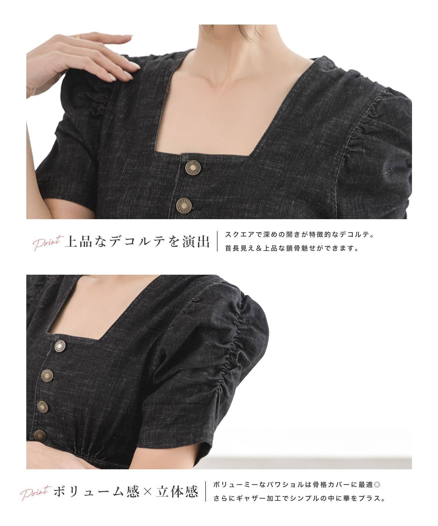 ジュリアブティック JULIA BOUTIQUE ロング丈・デニムマーメイドワンピース/23010