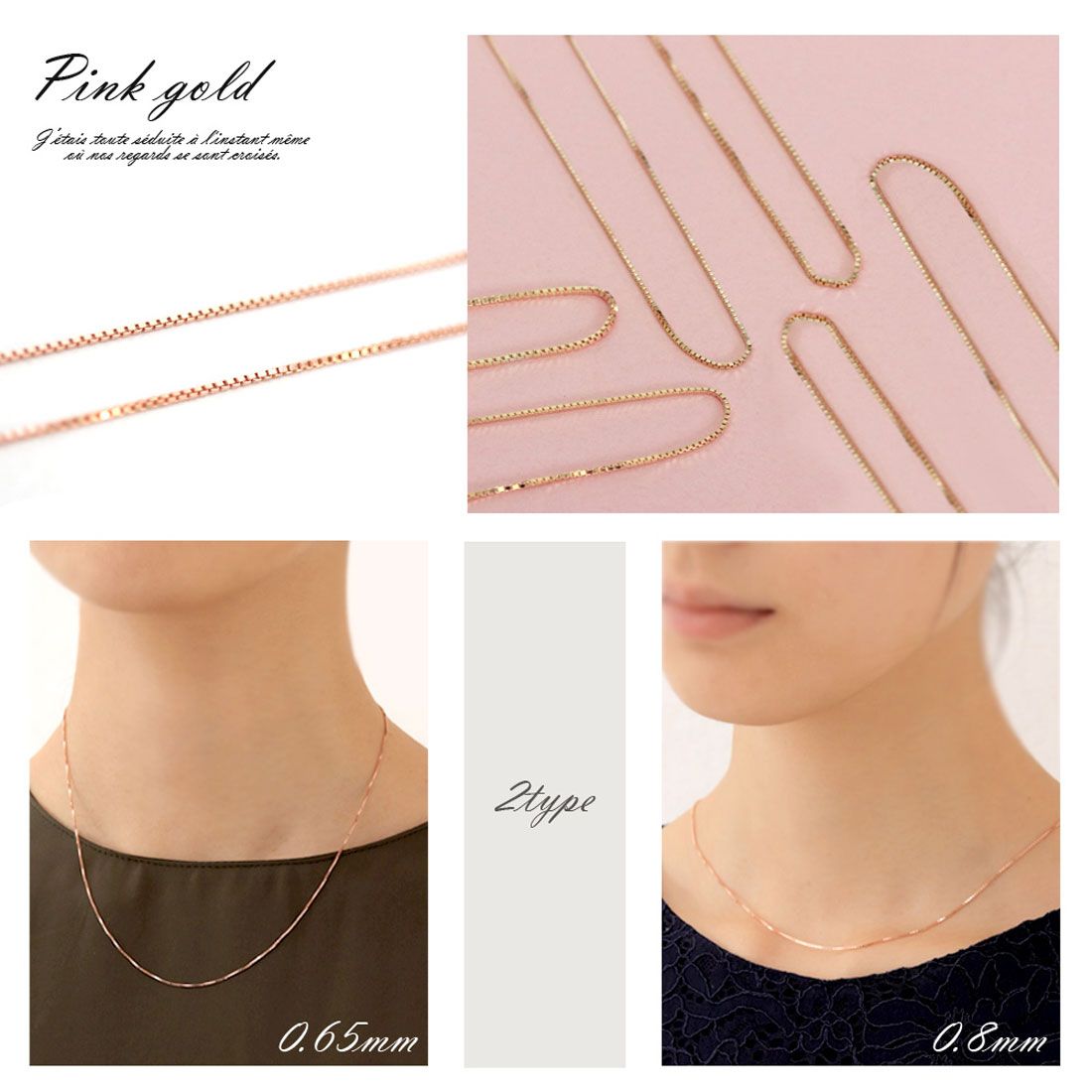 フロージュ florge 【silver925】ベネチアンチェーンシンプルショートネックレス/チョーカー