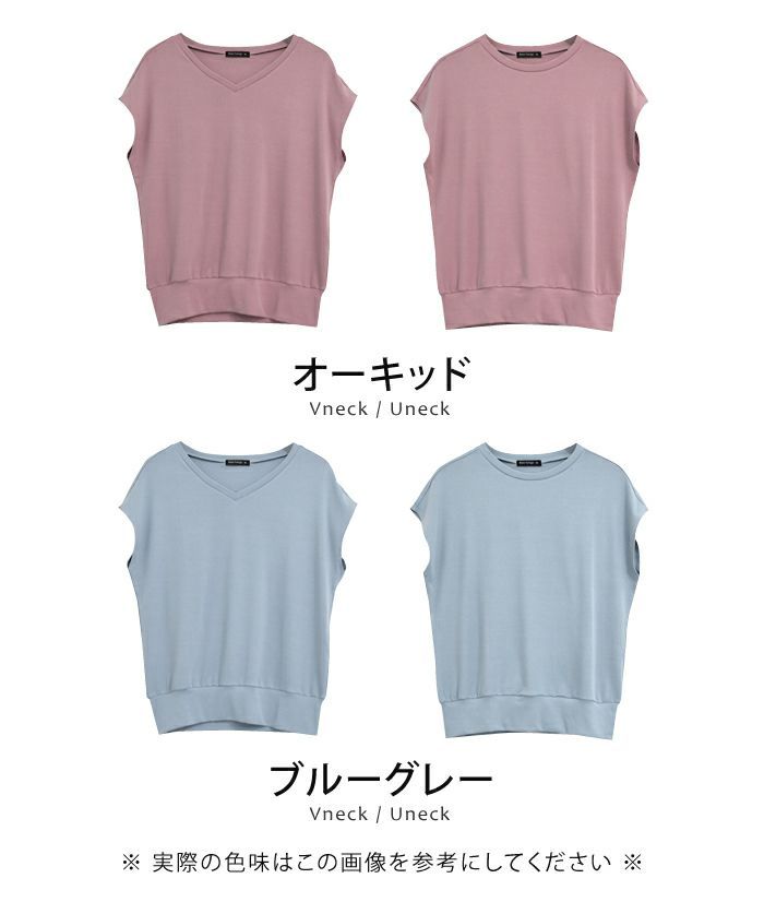 アクアガレージ aquagarage 選べるネック レディース サマーニット