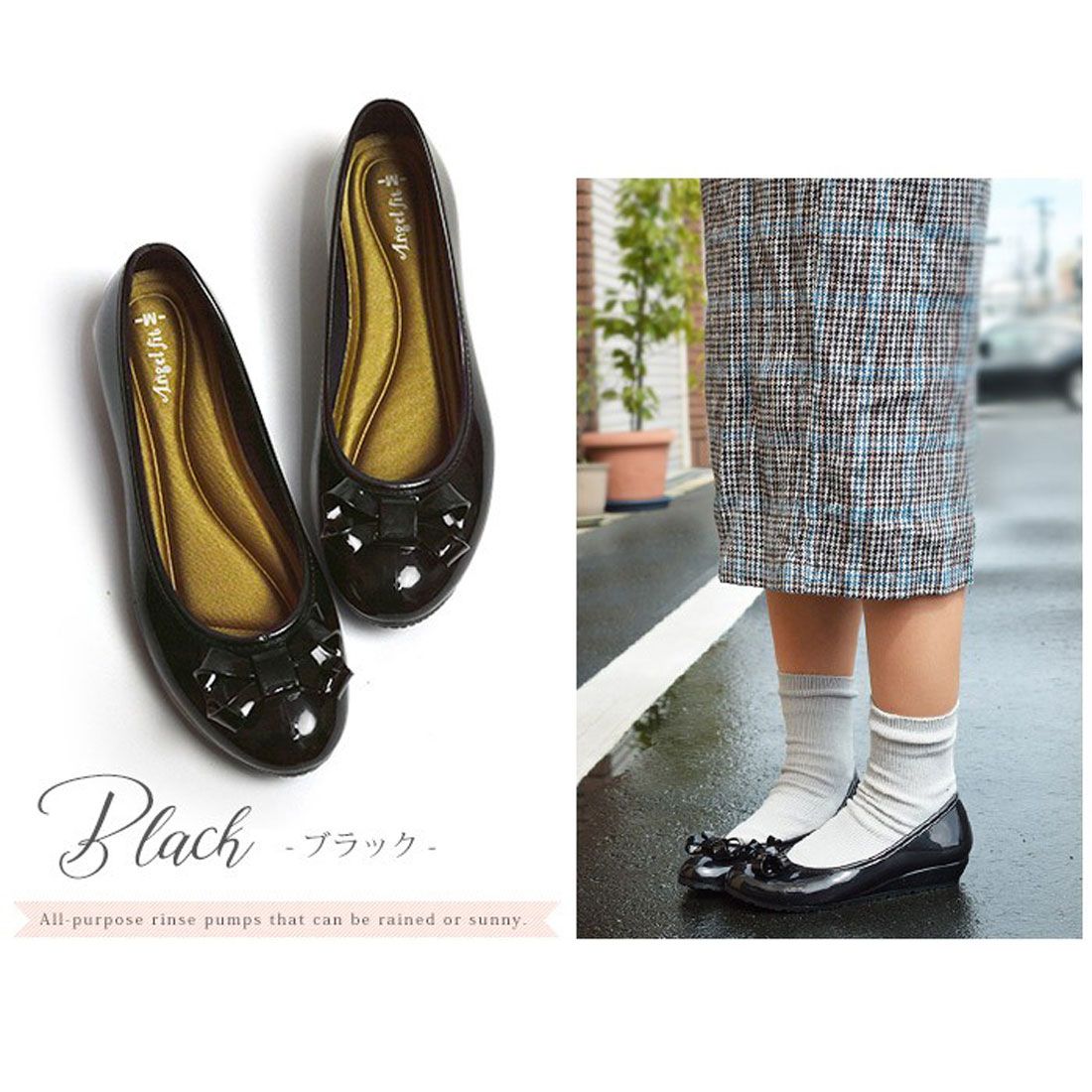 エンジェルフィット Angel FiT レインシューズ パンプス レディース 防水 防滑 レイン ローファー