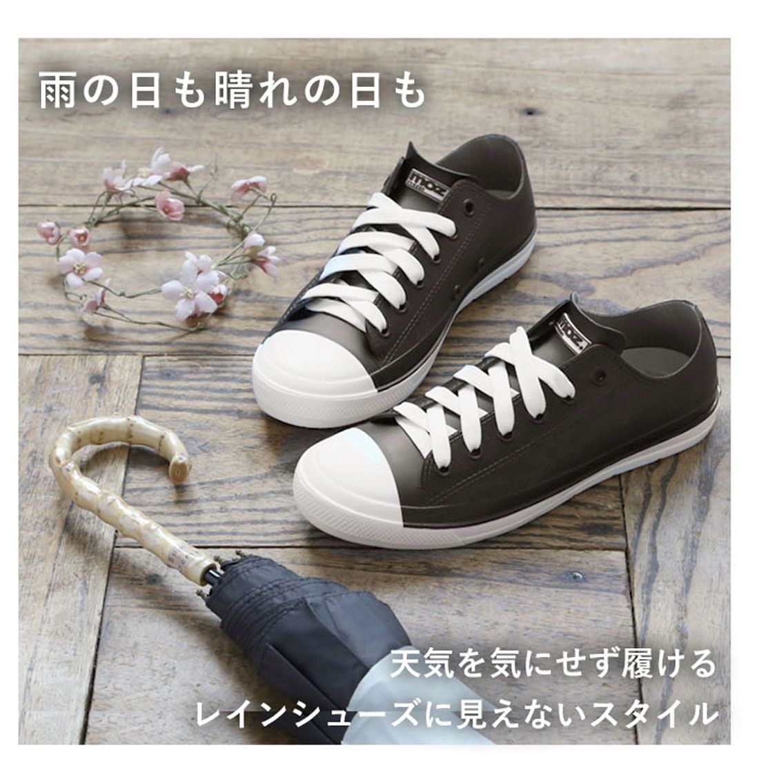 モズ moz レインシューズ スニーカー レディース MZ-8416