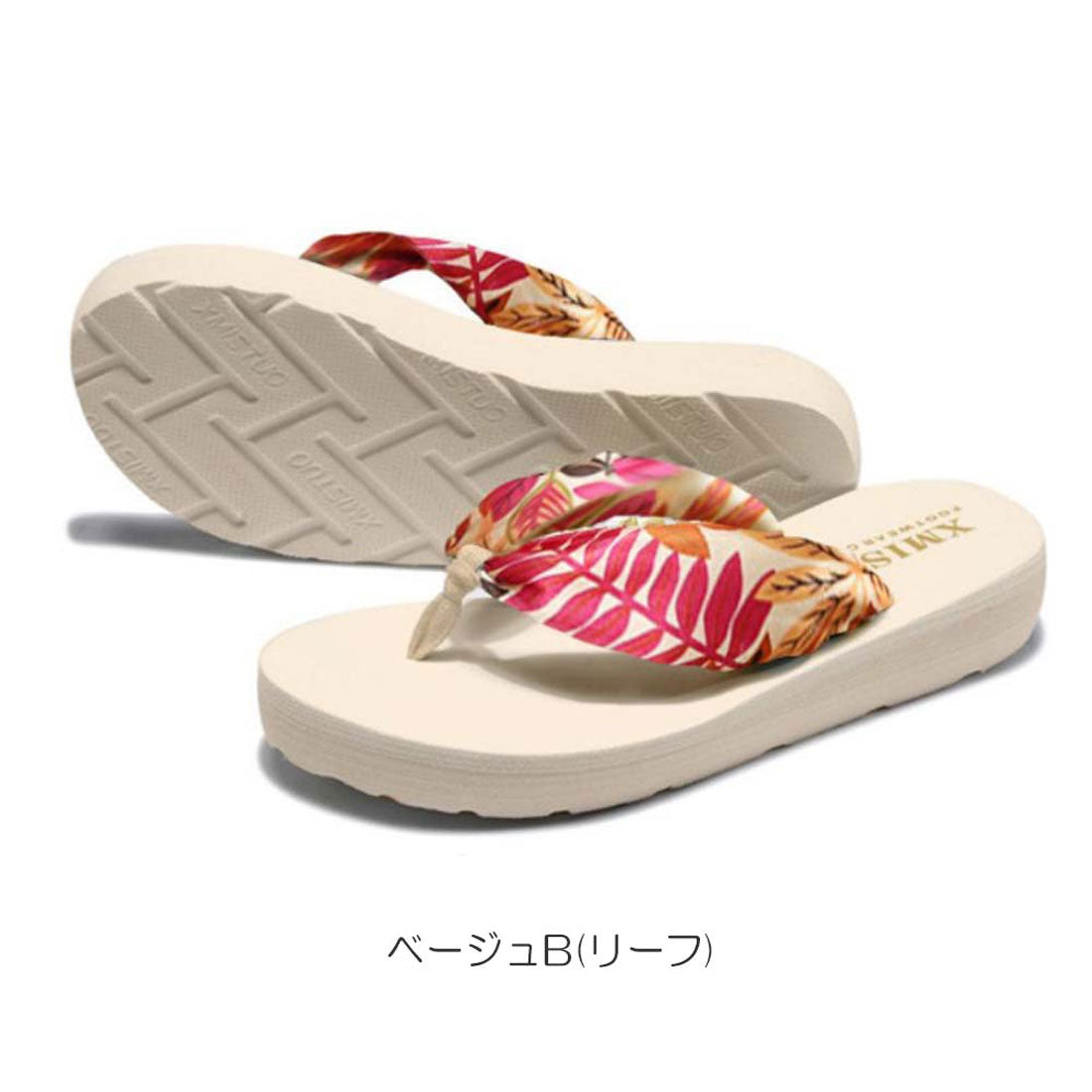 トングサンダル レディース ブラックA(フラワー)