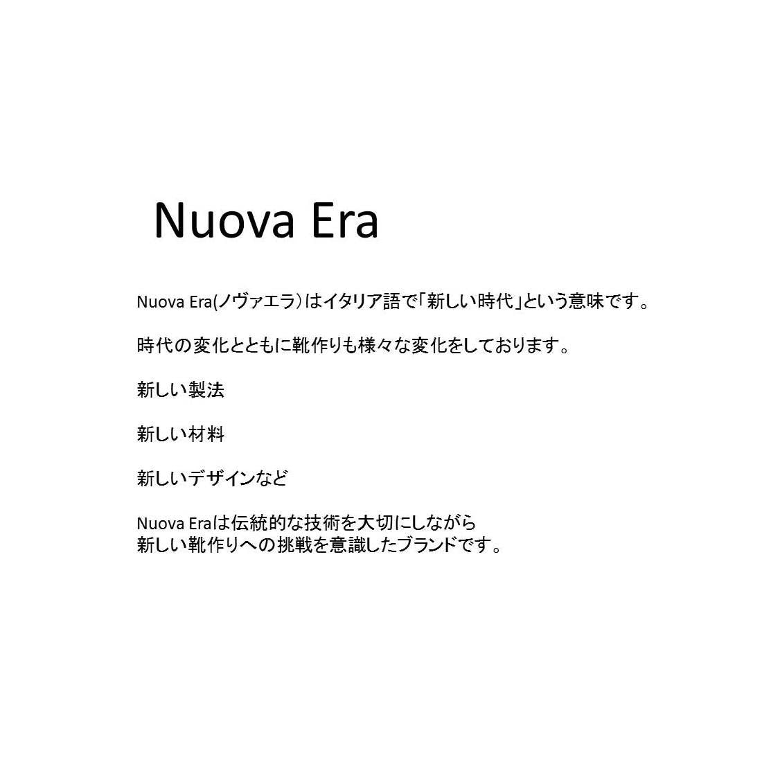 ノバエラ Nuova Era 50141