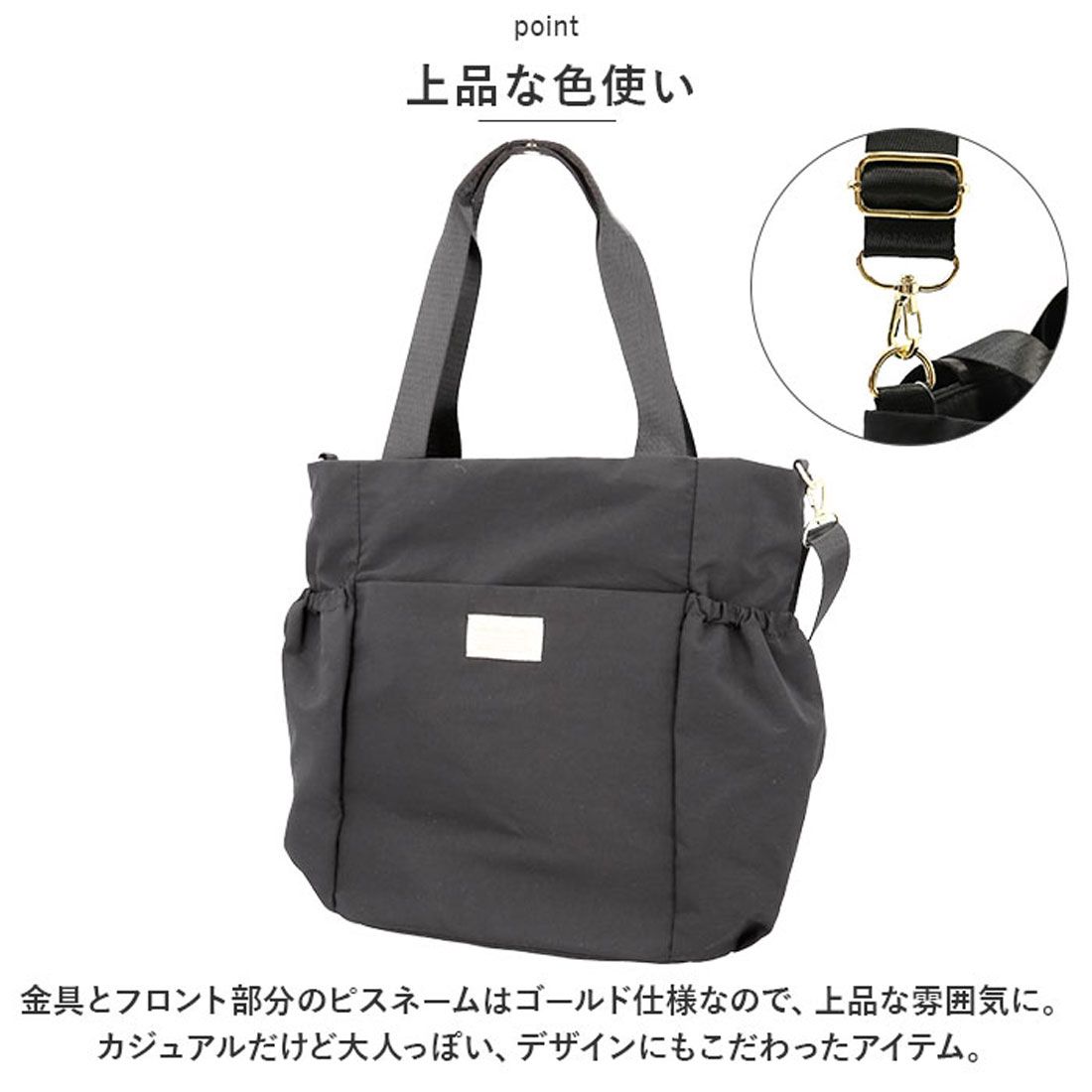 レガート ラルゴ Legato Largo 2way ショルダー LH-X0063 Legato Largo トートバッグ ショルダーバッグ トートバック ショルダーバック