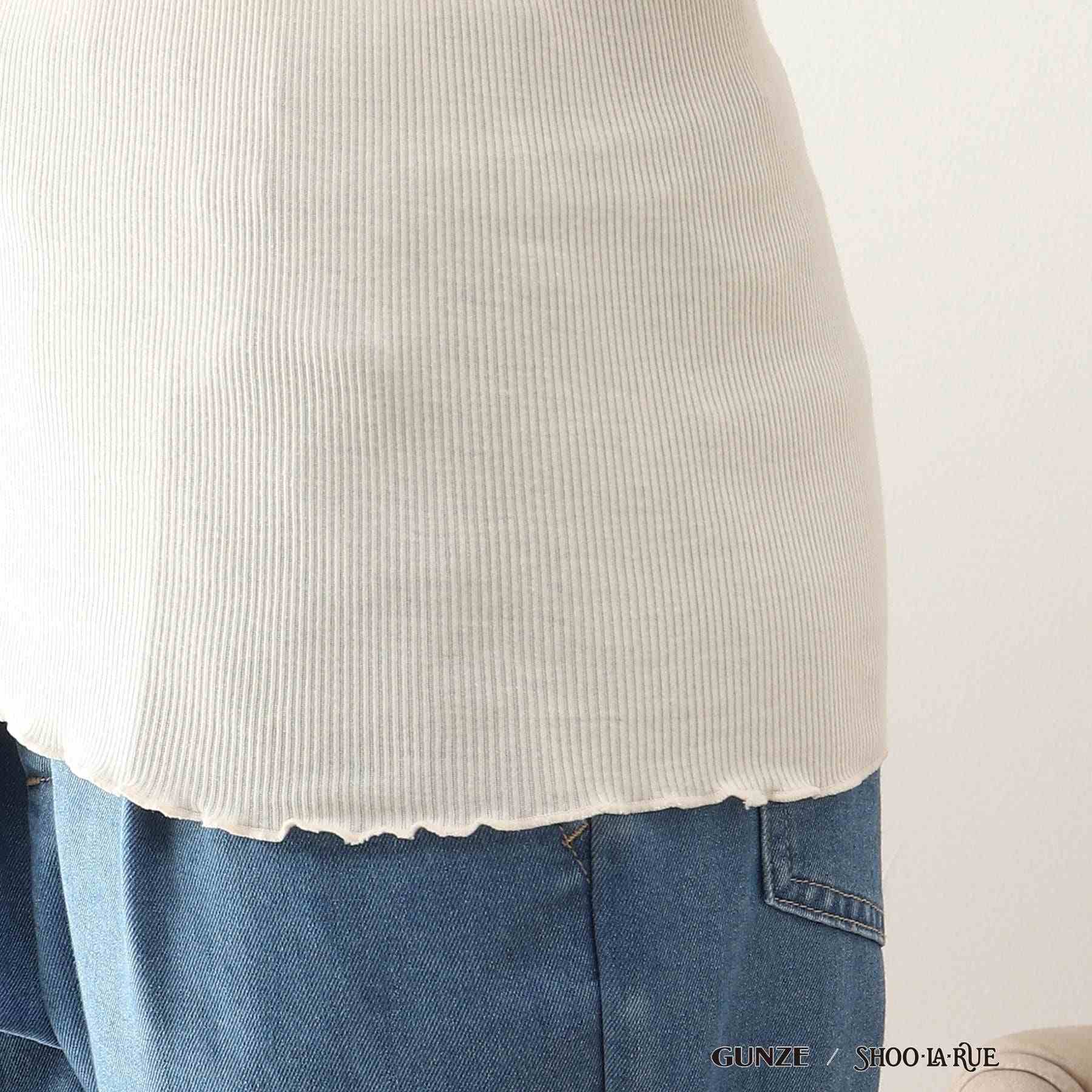 シューラルー SHOO・LA・RUE【GUNZE】 カップ付きキャミソール