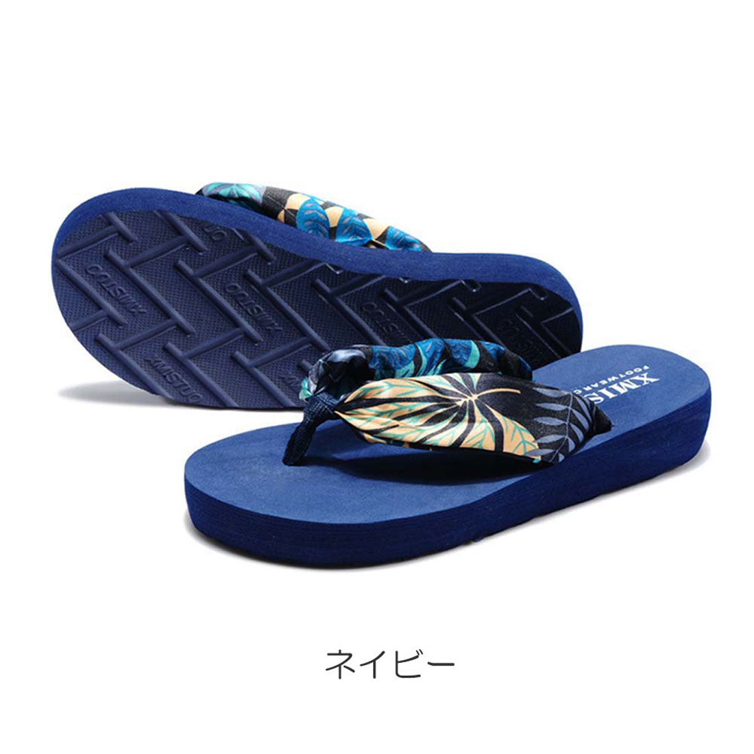 トングサンダル レディース ブラックA(フラワー)