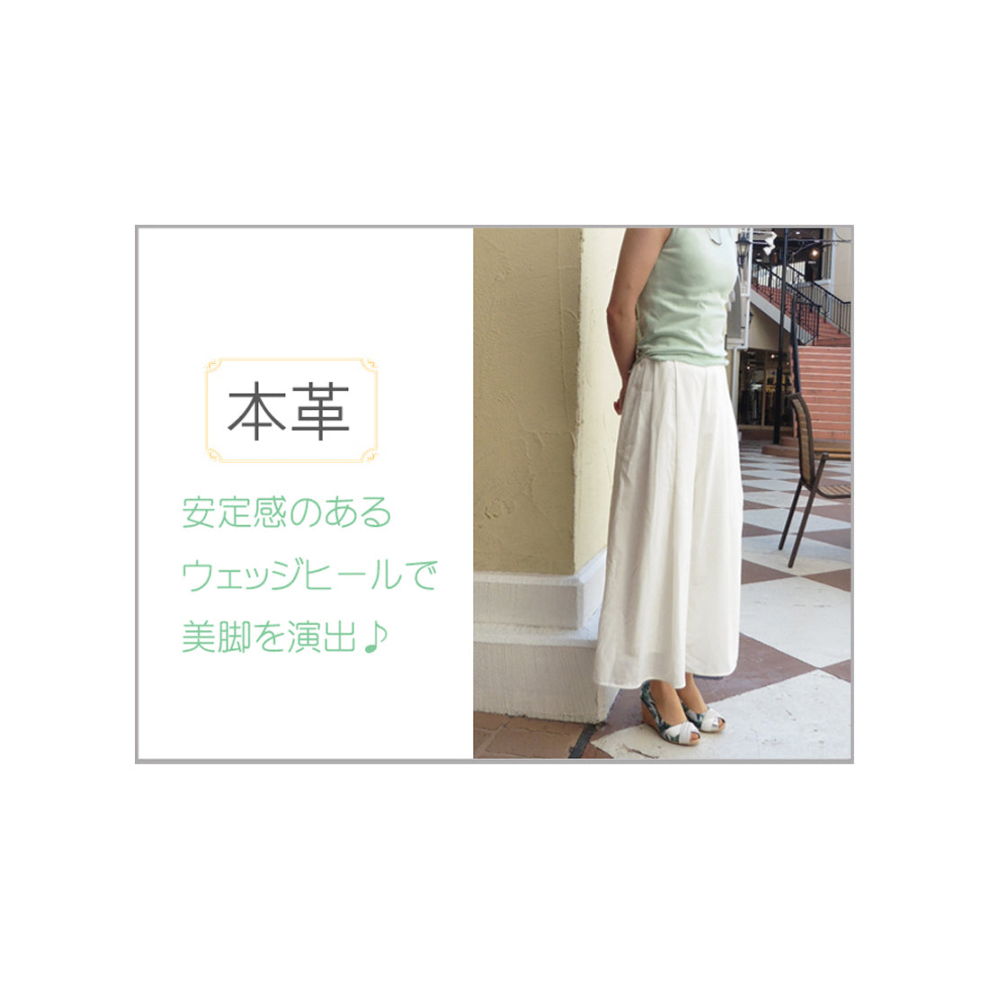 キスコ KISCO 【本革】リゾートオープントゥウェッジパンプス (ネイヴィー) ネイヴィー