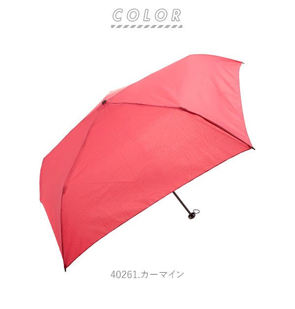 マブ mabu mabu マブ ベーシックライト マルチ ミニ