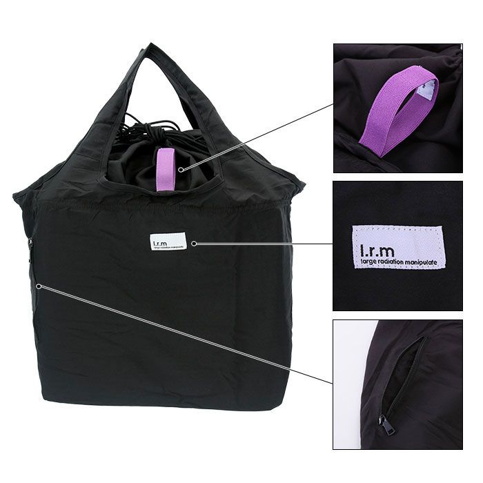 ノーブランド No Brand エコビッグ巾着バッグ