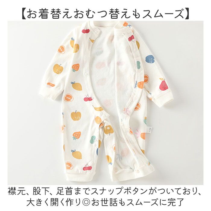 バックヤードファミリー BACKYARD FAMILY ロンパース 長袖 ベビー服