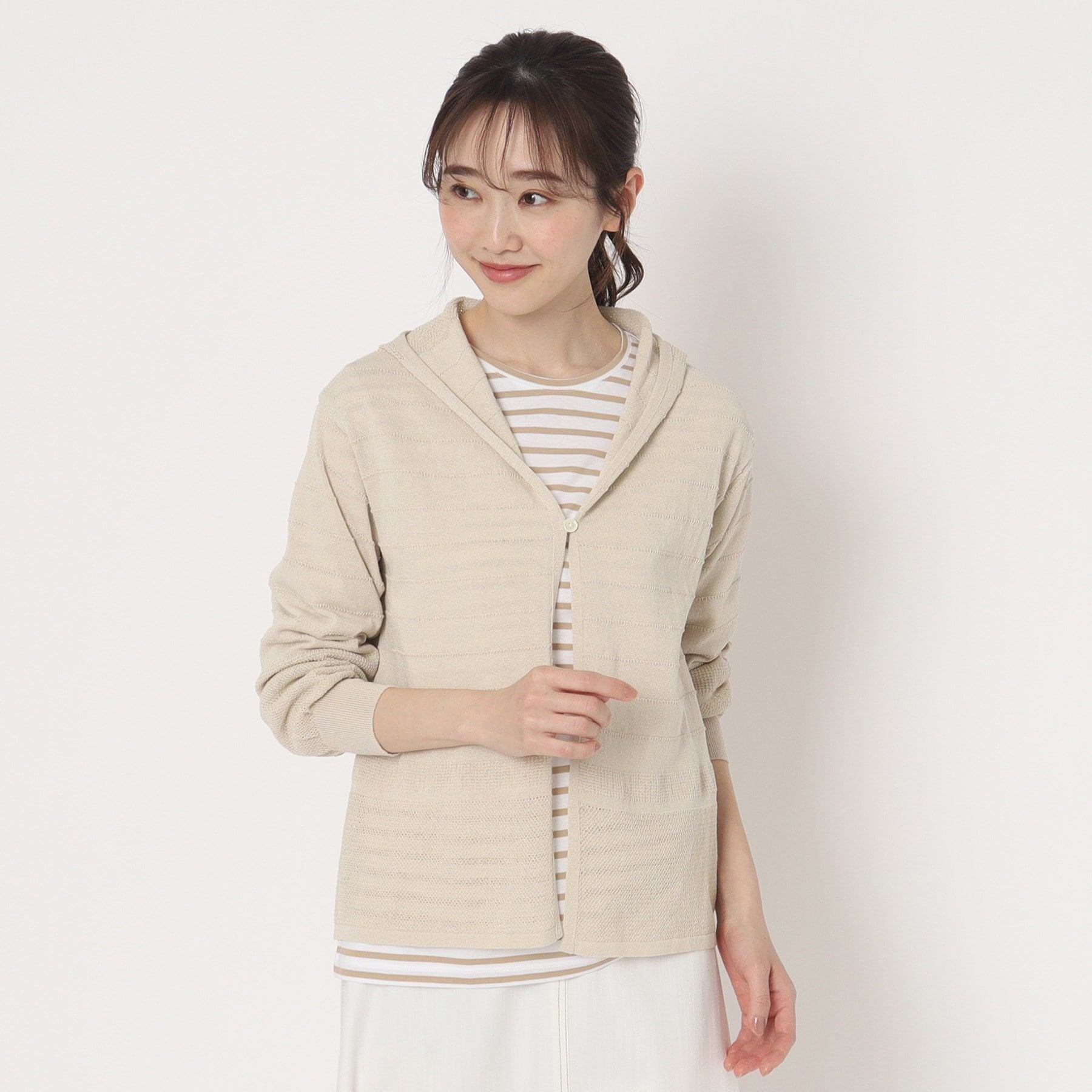 コルディア CORDIER ブルーム フーディカーディガン