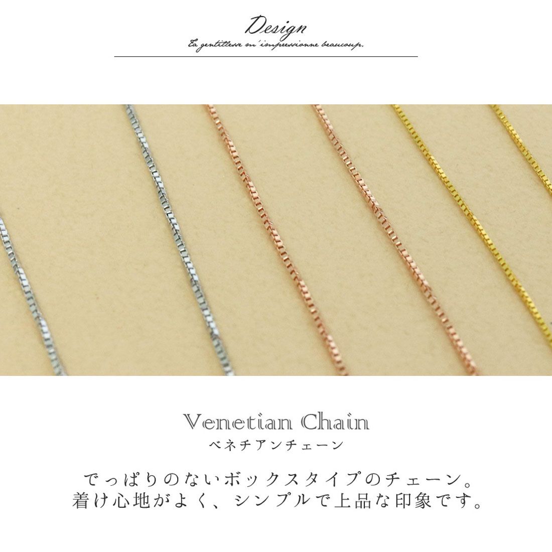 フロージュ florge 【silver925】ベネチアンチェーンシンプルショートネックレス/チョーカー