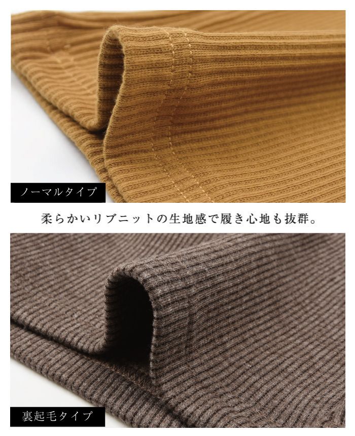 アクアガレージ aquagarage フレアパンツ レディース フレアーパンツ