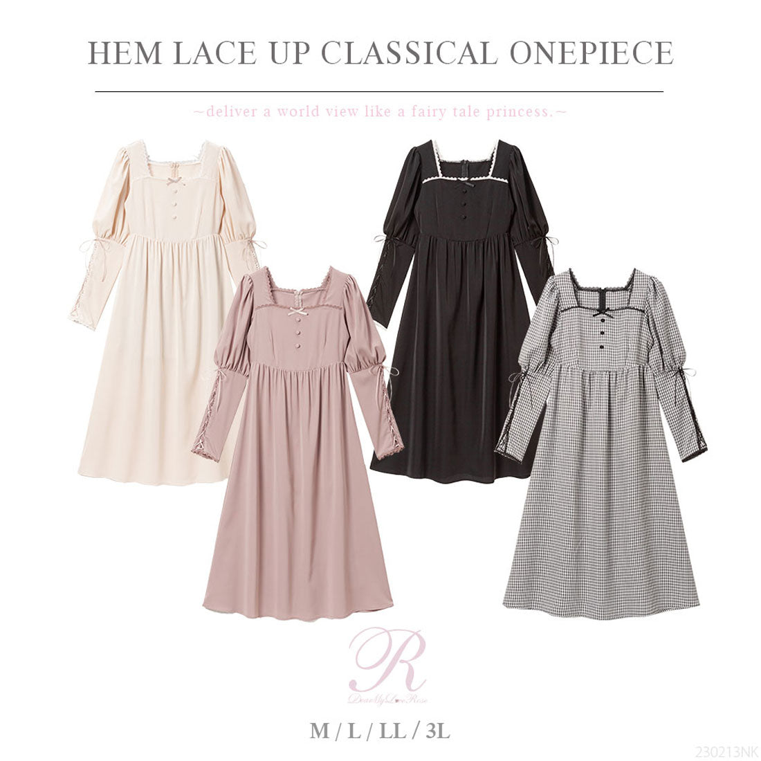 ユメテンボウ 夢展望 袖レースアップクラシカルワンピース (アイボリー) アイボリー