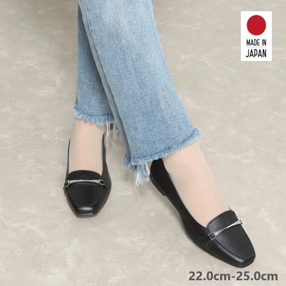 アイケープラス IKplus 【日本製】【ネット限定】【 天然皮革 】 本革 スクエアトゥブラック ビットローファー K131 ■ブラックシュリンク■