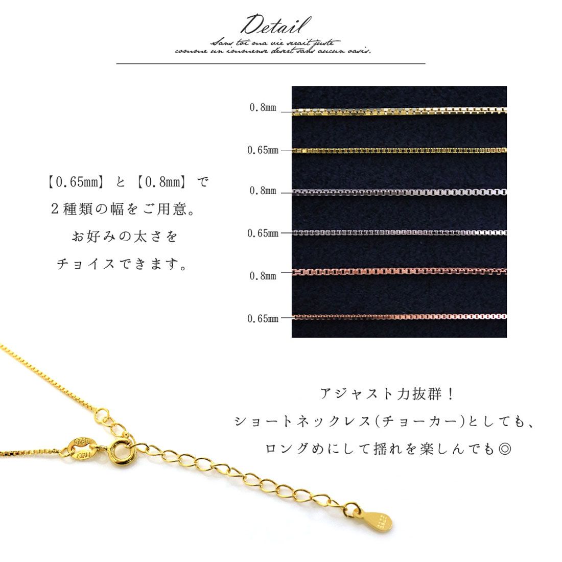 フロージュ florge 【silver925】ベネチアンチェーンシンプルショートネックレス/チョーカー