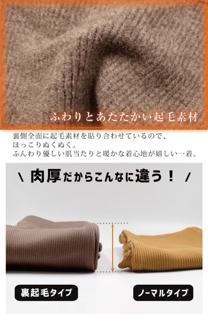 アクアガレージ aquagarage フレアパンツ レディース フレアーパンツ